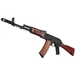 Réplique AEG AK-74N acier & bois 1.0J Réplique AEG AK-74N acier & bois 1.0J