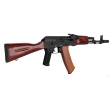 Réplique AEG AK-74N acier & bois 1.0J Réplique AEG AK-74N acier & bois 1.0J