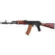 Réplique AEG AK-74N acier & bois 1.0J Réplique AEG AK-74N acier & bois 1.0J