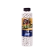BILLES ASG EN BOUTEILLE 3300BBS BIO 0.20