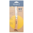 Couteau Opinel enfant numéro 7 à bout rond