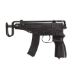 SCORPION VZ.61 TOKYO MARUI