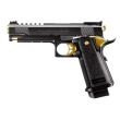 MARUI GBB HI-CAPA 5.1 GOLD MATCH