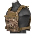 Gilet léger Plate carrier CAMO 1000D