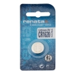 Piles Lithium CR1620 3 volts
