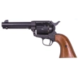 REVOLVER SAA.45 MARUI