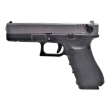 PISTOLET À GAZ WE G18 ARGENT (WG02B-SV)