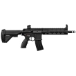 Réplique AEG BO Delta 595 elite pro full metal avec mosfet 11'
