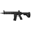 Réplique AEG BO Delta 595 elite pro full metal avec mosfet 11'