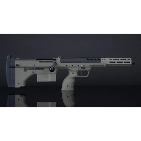 Silverback SRS A2/M2 sport 16 inch OD