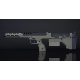 Silverback SRS A2/M2 sport 16 inch OD