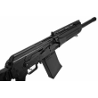 FUSIL A POMPE SAIGA 12-K MARUI