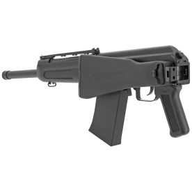 FUSIL A POMPE SAIGA 12-K MARUI