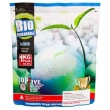 BILLES 0.20  G&G BIO 1 KILOS BLANCHE BILLES 0.20  G&G BIO 1 KILOS BLANCHE