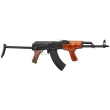AK AIM acier & bois 1,0J Réplique AEG