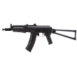 Réplique AEG AKS-74U polymer noir 1.0J