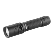Lampe torche rechargeable opérator MTR1 500lumens Lampe torche rechargeable opérator MTR1 500lumens