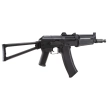 Réplique AEG AKS-74U polymer noir 1.0J