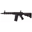 M4 A4 10 NOIR AEG LONGUE 6MM M4 A4 10 NOIR AEG LONGUE 6MM