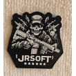 Patch - JRSOFT