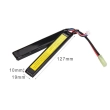 Batterie Lipo 7,4V 2000mAh 15C double stick
