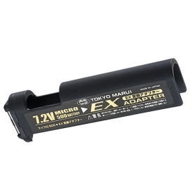 Tokyo Marui adaptateur de batterie EX conversion pour MP7A1 et MAC10 AEP