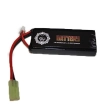 BATTERIE LIPO 7.4V 1600MAH 20C DUEL CODE