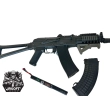 AK AEG occasion airsoft - Noire