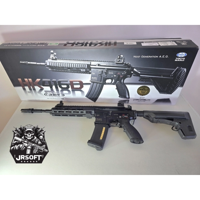 HK416 next gen Tokyo Marui AEG occasion airsoft - Noire