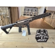 PW9 AEG Zion arms occasion airsoft - Noire & Bronze