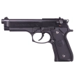 Marui US M9 GBB (Nouvelle Génération / Noir) Marui US M9 GBB (Nouvelle Génération / Noir)