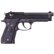 Marui US M9 GBB (Nouvelle Génération / Noir) Marui US M9 GBB (Nouvelle Génération / Noir)