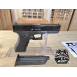 G17 GBB occasion airsoft - Noir