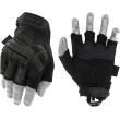 GANTS MECHANIX M-PACT FINGERLESS COVERT | Taille M GANTS MECHANIX M-PACT FINGERLESS COVERT | Taille M