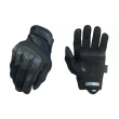 GANTS MECHANIX M-PACT COVERT | Taille L GANTS MECHANIX M-PACT COVERT | Taille L