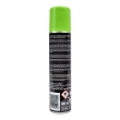PROTECH GUNS AIRSOFT PROTECHGAS 100ML/120ML