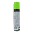 HUILE DE SILICONE POUR PISTOLETS PROTECH 100ml (PR-G06)