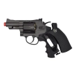 REVOLVER CO2 WIN GUN 2.5" NOIR (C 708B)