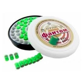 Plombs Explosifs 4.5mm 0.25g Boîte de 50 Kvintor Fantom