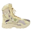 BOTTES MILITAIRES DE COMBAT ROYAL MULTICAM TAILLE 45EU (RP-BCM-45)