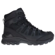 BOTTES CENTAUR 7" NOIR WP RTC - 40